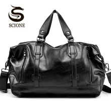 Модные мужские дорожные багажные водонепроницаемые вещевые сумки Чемодан Большая ёмкость емкости Сумочка из искусственной кожи