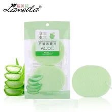 2 шт./пакет Lameila уход за кожей лица спонж для очищения алоэ цвета в форме эллипса, круглая форма больше в воде тональный крем для лица губки слойка порошка LM066
