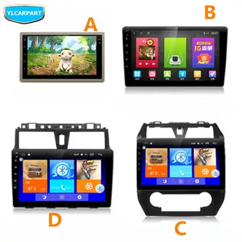 

For Geely Emgrand 7 EC7 EC715 EC718 Emgrand7 E7,Emgrand7-RV,EC7-RV,EC715-RV,EC718-RV,Car GPS navigation,DVD player,Reverse image