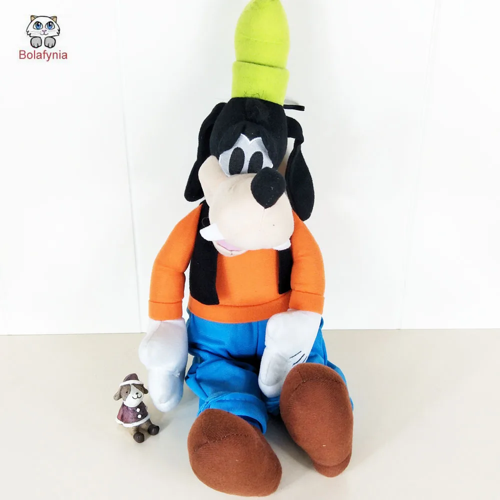 BOLAFYNIA Children Stuffed Toy dog wholesale price kids doll plush baby