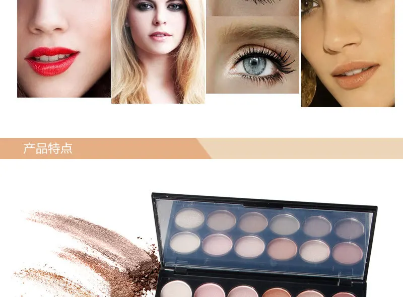 

4 Color Eyeshadow Matte Makeup Palette Pigmented Color Payoff Shimmer Charming Eye Shadow Waterproof Long Lasting Cosmetic
