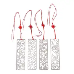 Творческий цветок полые маркеры Винтаж металлические закладки с китайским узлом многоцелевой канцелярские школьные принадлежности