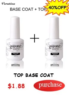 Verntion-15ML-Top-and-Base-Coat-Gel-New-Items-Nails-2018-Foundation-UV-Ge-LNail-Polish