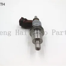 LARATH для форсунки 769821 A71, H8200726706