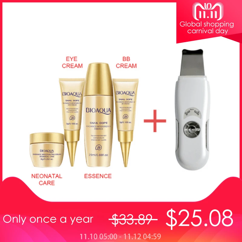 

Brand ultrasonic face skin pore cleansing device blackhead removal Device Peeling shovel exfoliator deeply clean skin