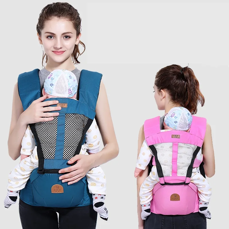 newborn front carrier