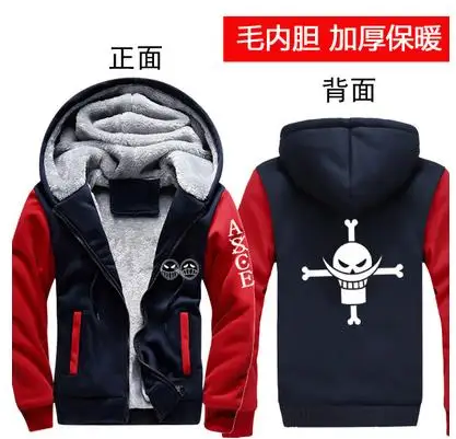 one piece whitebeard hoodie