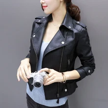 Черная Женская куртка из искусственной кожи, крутая тонкая короткая мотоциклетная куртка, женское осеннее пальто, базовая уличная верхняя одежда на молнии размера плюс, 3X