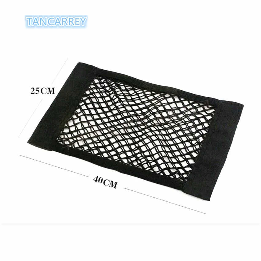 HOT SALE Car Trunk content bag storage net FOR Subaru Impreza Spoiler Forester XV Legacy B4 Outback Sti Tribeca Wrx Brz | Автомобили и