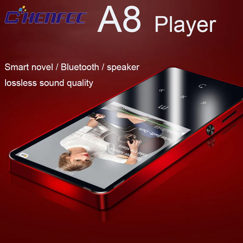 CHENFEC A8 Bluetooth 4 0 MP4 плеер 8 ГБ высококачественный музыкальный без потерь с 1 дюймовым