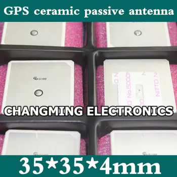 

GPS ceramic passive antenna 35*35*4mm high-gain model aircraft robot NEO-M8N(working 100% Free Shipping)10PCS