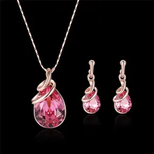 Rose Pink Water Drop Crystal Circle Jewelry Sets Gold Color Earrings and Necklace Sets for Woemen Enagement Jewelry sets Jewelry цена Rose Pink Water Drop Crystal Circle Jewelry Sets Gold Color Earrings and Necklace Sets for Woemen Enagement Jewelry sets Jewelry цены онлайн