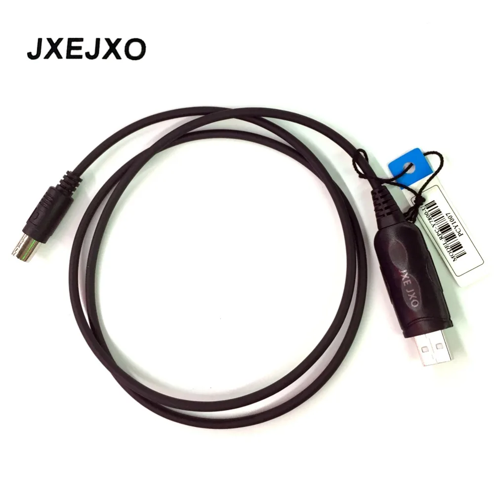 6-Pin USB Programming Cable for Yaesu Vertex Mobile Car Radio FT-7900 FT-7900R FT-8000 FT-8100 FT-8100R FT-8500 FT-8800 FT-8900 (J1)