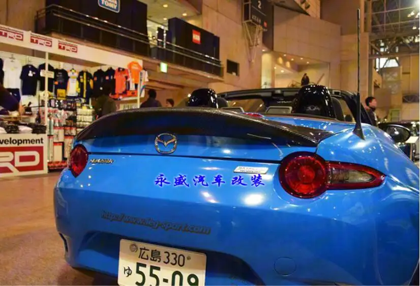 QQ截图20190531181538