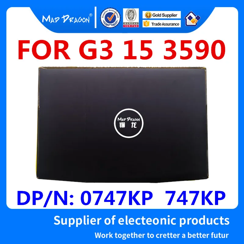 Бренд MAD DRAGON, новинка, задняя крышка для ноутбука с ЖК-дисплеем, верхняя крышка, черный чехол, синий логотип для Dell G3 15 3590 0747KP 747KP 0 747KP