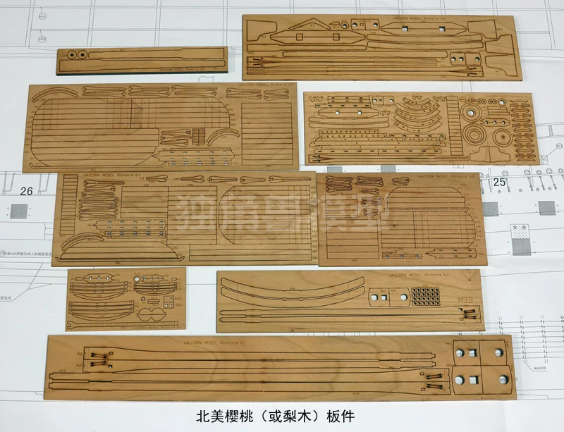 Новое поступление, весы 1/48 USS Bonhomme, роскошный корабль, деревянные модели, наборы