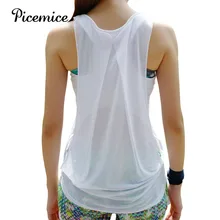 Picemice Женский спортивный жилет открытая Сексуальная футболка для йоги и фитнеса облегающая эластичная без рукавов быстросохнущая спортивная одежда топ для йоги