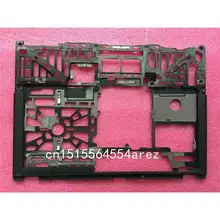 lenovo ThinkPad X301 кронштейн Поддержка корпус материнская плата мг Структура каркасные Базовое покрытие 42x5081 45N3056