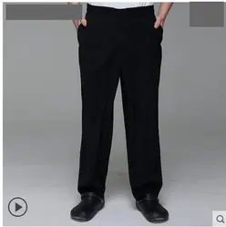 Повара рабочие брюки Ресторан Рабочий костюм отель униформа брюки черные брюки шеф-повара униформа брюки человек кухня