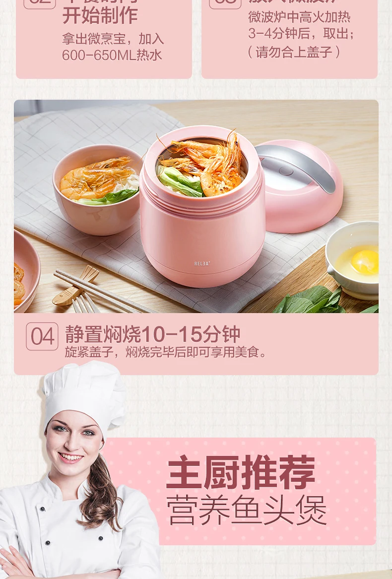 High quality Large Insulation Heat Resistant Lunch Box – MaviGadget