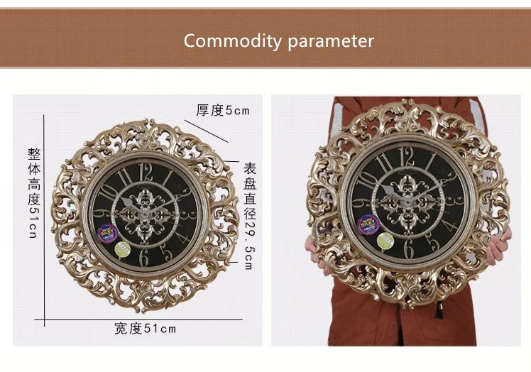 Европейские часы и наручные часы, часы для гостиной, креативные атмосферные Роскошные беззвучные часы, модные настенные часы