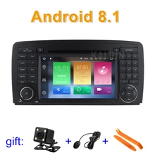 Android 8.1 Car DVD Player Stereo for Mercedes/Benz R Class W251 R280 R320 R350 R500 R63 AMG with Canbus Wifi BT Radio GPS