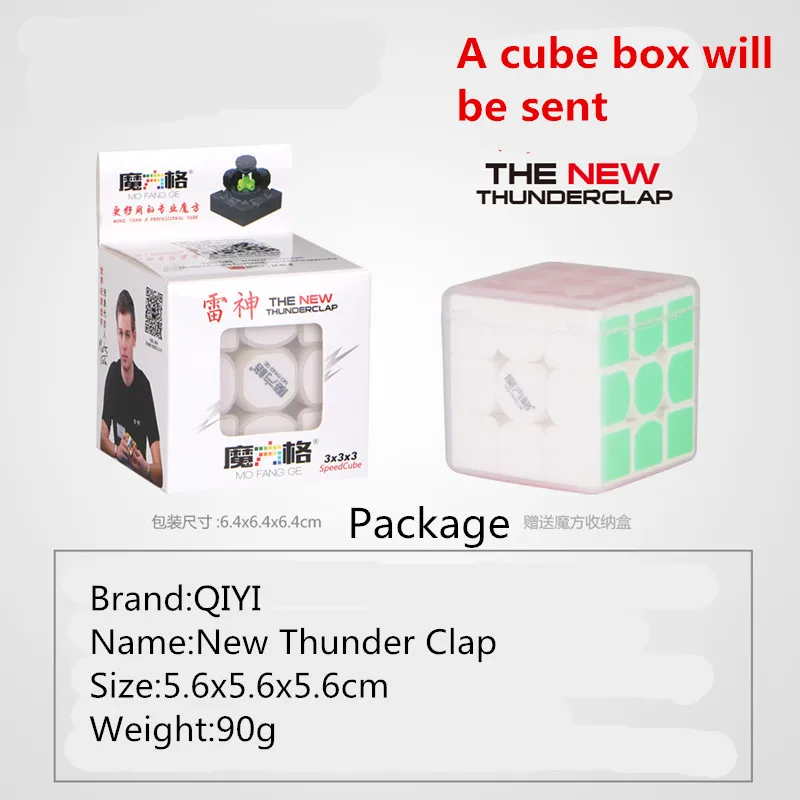 Qiyi mofangge Новый thunderclap V2 Magic Cube 3x3 Thunder хлопать Пазлы куб профессиональный Скорость