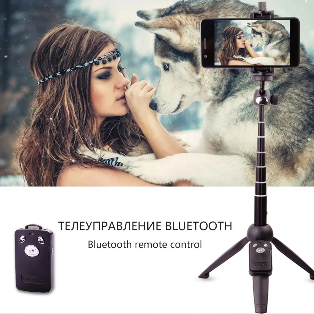 Новый черный 3 в 1 беспроводной Bluetooth селфи палка мини штатив для Samsung телефона