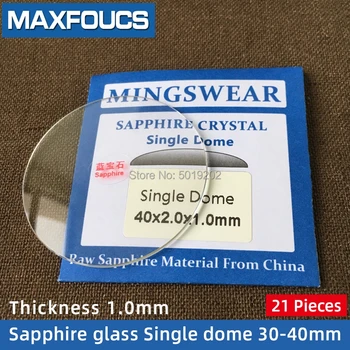 

Watch Glass Thick 1.0mm Diameter 30-40mm Single dome Sapphire Anti scratch Smooth Round Transparent Crystal ，21 pieces Suit