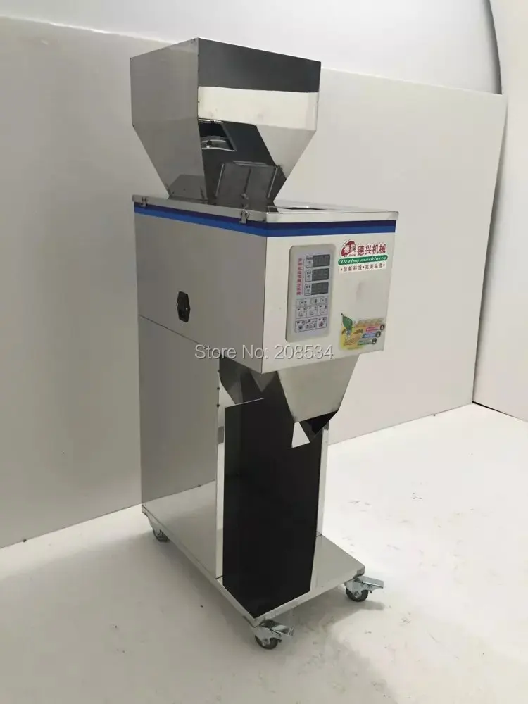 Medicine filling machine food filling machine.10-999g Large-scale of quantitative machines, automatic powder filling ma