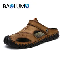 Летние мужские мягкие сандалии удобные дышащие мужские повседневные кожаные сандалии мужские летние пляжные сандалии в римском стиле Большие размеры 38-46