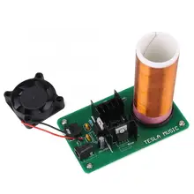 20 W 15-24 V 2A катушка для прослушивания музыки комплект динамиков с вентилятором
