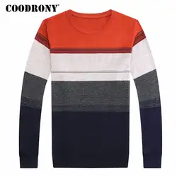 COODRONY свитер Для мужчин брендовая одежда 2018 осень-зима Для мужчин свитера Большие футболки тянуть Homme Повседневное пуловер с круглым