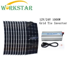 10 100W Flexible Solar Panels Solar Module with 1000W Grid Tie Pure Sine Wave Inverter 1000W