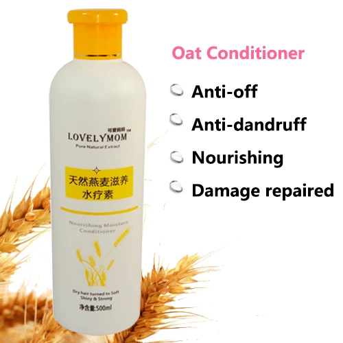 Favorite Deep Conditioner Natural Hair Favorite Deep Conditioner Natural Hair