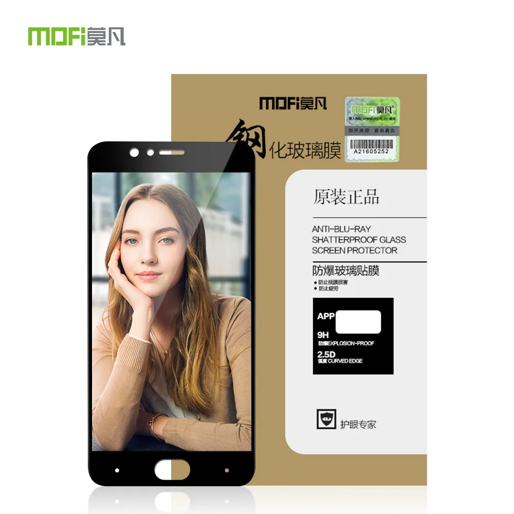 Zte Nubia M2 стекло закаленное Оригинальный MOFI полное покрытие защитная пленка