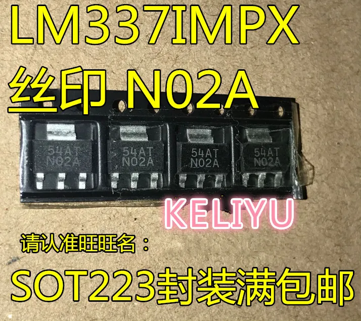 50 шт. LM337IMPX N02A LM337 SOT223 | Электроника