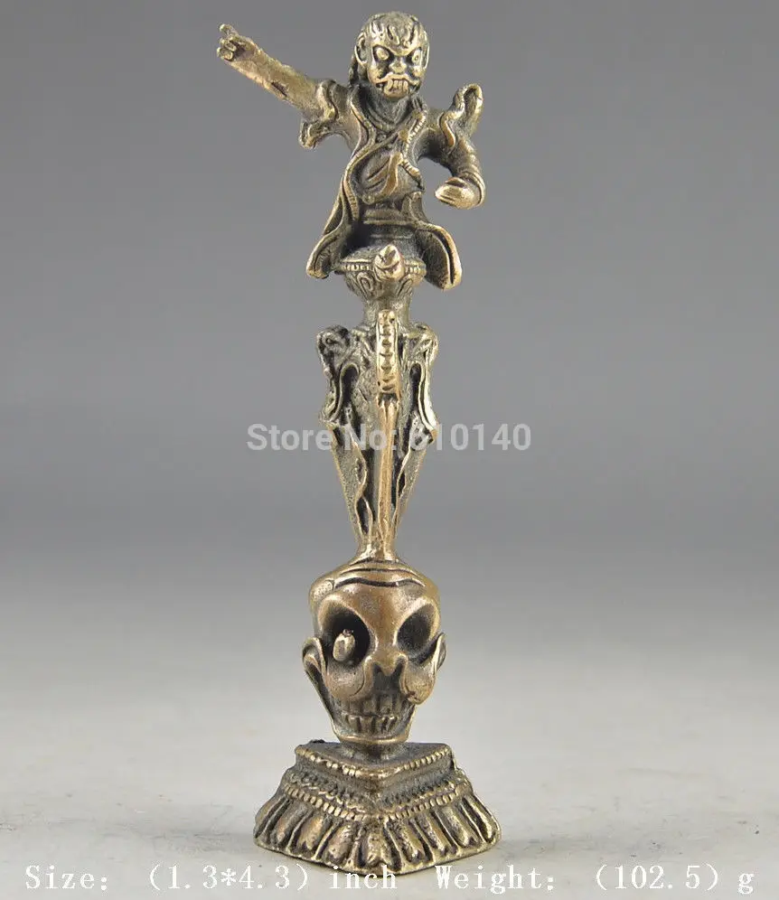 

Tibet Brass Vintage Handwork Hammered Dogz Exorcist Collectable Trishula