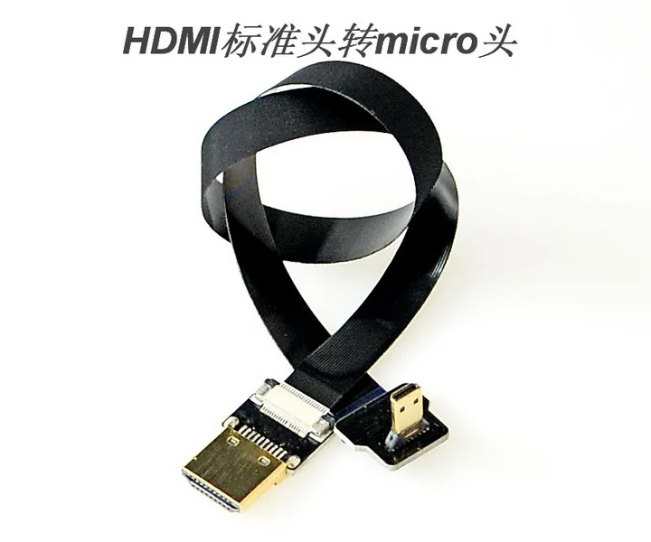 Супермягкий экранированный кабель HDMI Micro Преобразование серебристый/черный 30