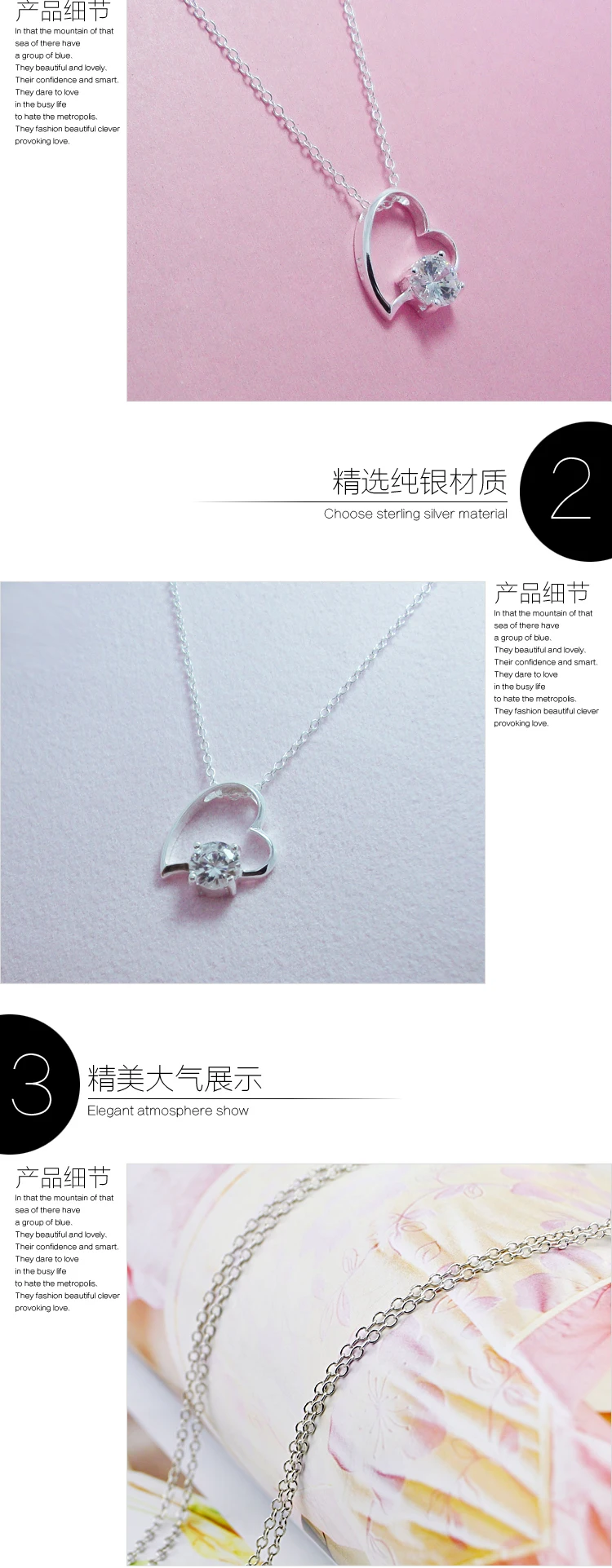 N233810-4-