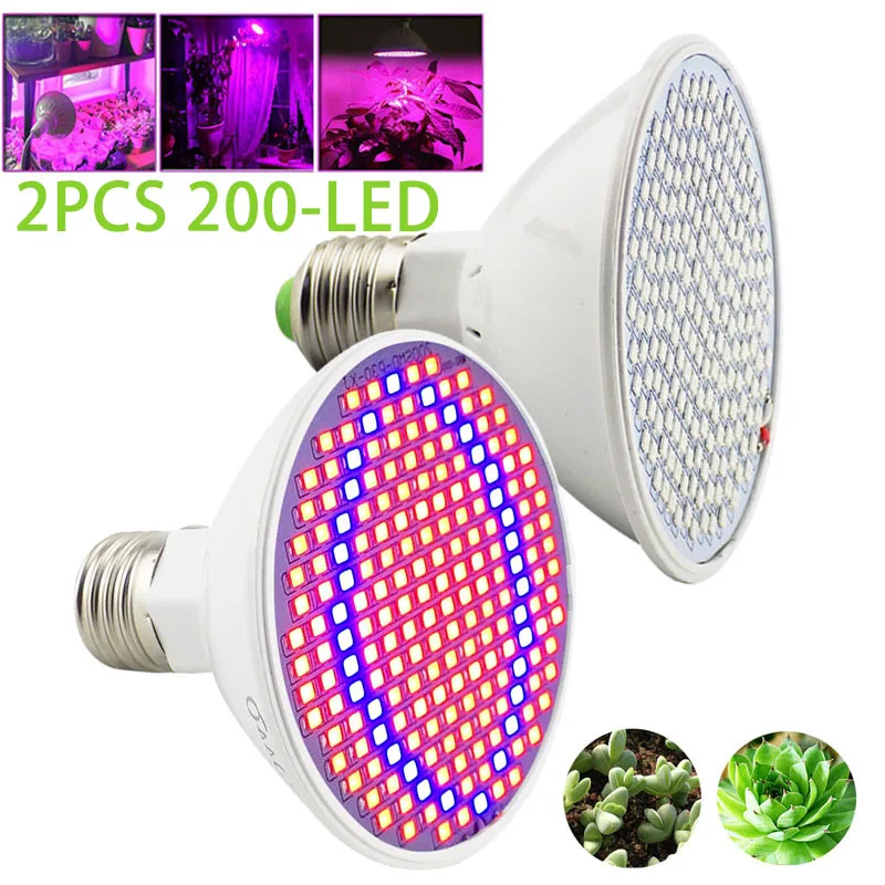 200 LED E27 Plant Grow Light lamp flower Growing Lights Bulbs Hydroponics 