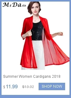 Осеннее кружевное платье длинные кимоно женские кардиганы Цветочная вышивка Blusas Feminina Белый Черный большого размера плюс XL~ 4XL женский кардиган