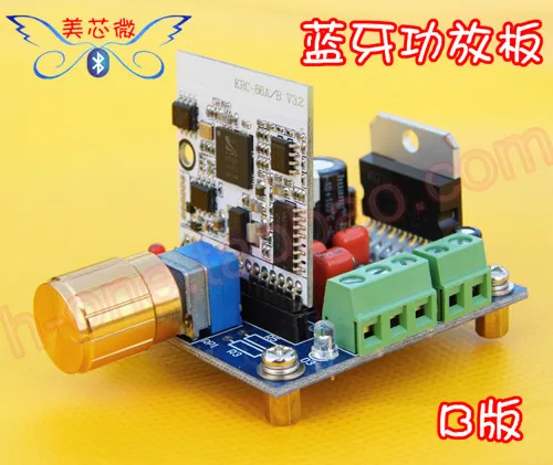 Bluetooth power amplifier board car stereo speaker font b audio b font font b and b