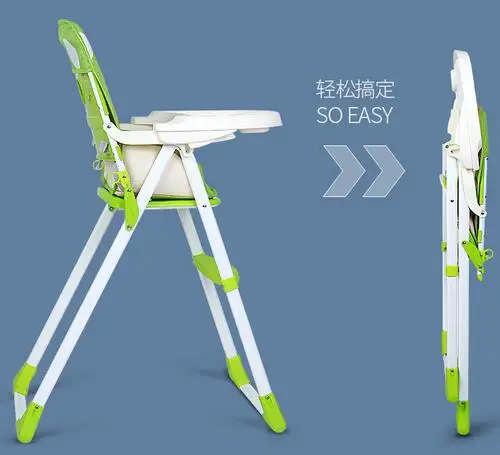 Best Offers Folding Baby Dining Chair Portable Child Eating Seat Foldable BB Dining Stool Best Offers Folding Baby Dining Chair Portable Child Eating Seat Foldable BB Dining Stool