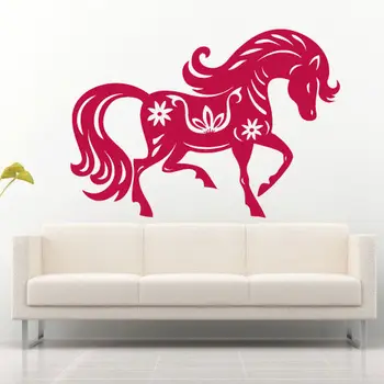 

Wall Decal Sticker Vinyl Decor Bedroom Horse Animal Mane Flowers