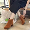 Women's Shoes