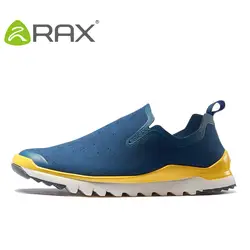 Rax мужчины женщины спорта на открытом воздухе shoes дышащий прогулки shoes мужчины легкий кроссовки женщины бег отдых быстрая ходьба shoes