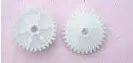 

Gear 31T P3005 RU5-0960-000