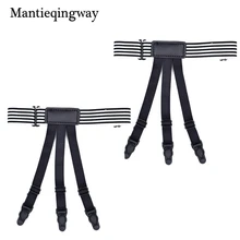 Mantieqingway мужские полосатый чулок держатель остается Подвязки для женщин эластичный регулируемый Рубашки для мальчиков Бретели для нижнего белья tirantes Hombre узкие Ремни