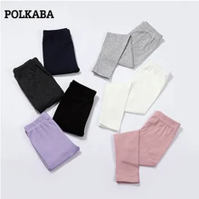 

3-9Y Autumn Stretchy Skinny Pants Kids Elastic Trousers Children Casual Trousers Elastic Skinny Pants for Gilrs Toddler Leggings